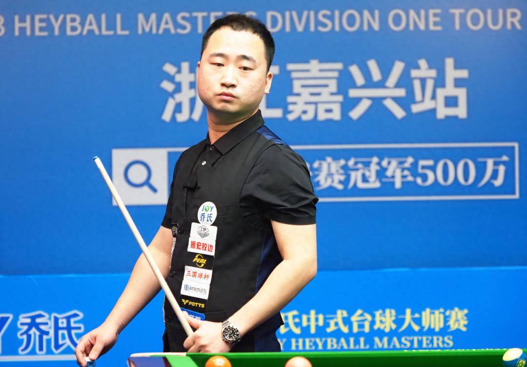 这场比赛的 这场比赛的