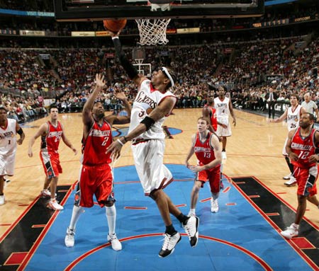 我们不难发 我们不难发