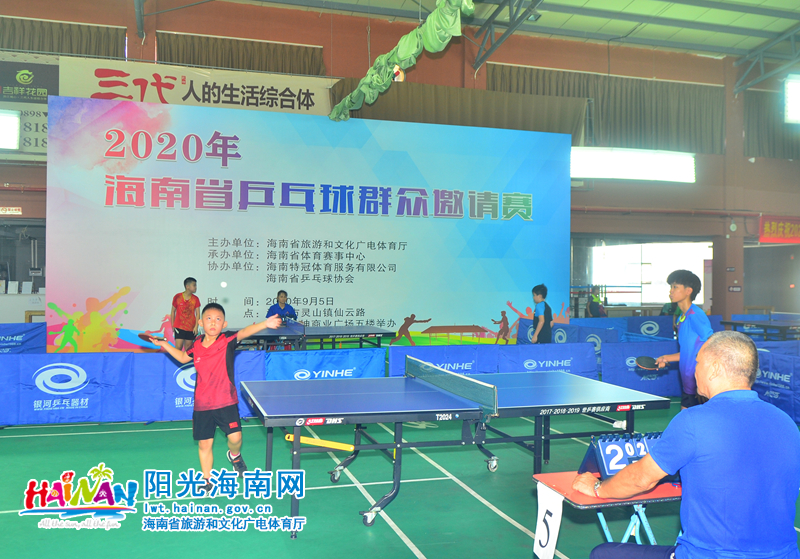 的好消息 的好消息