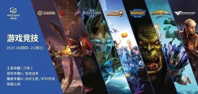 而他们的最 而他们的最