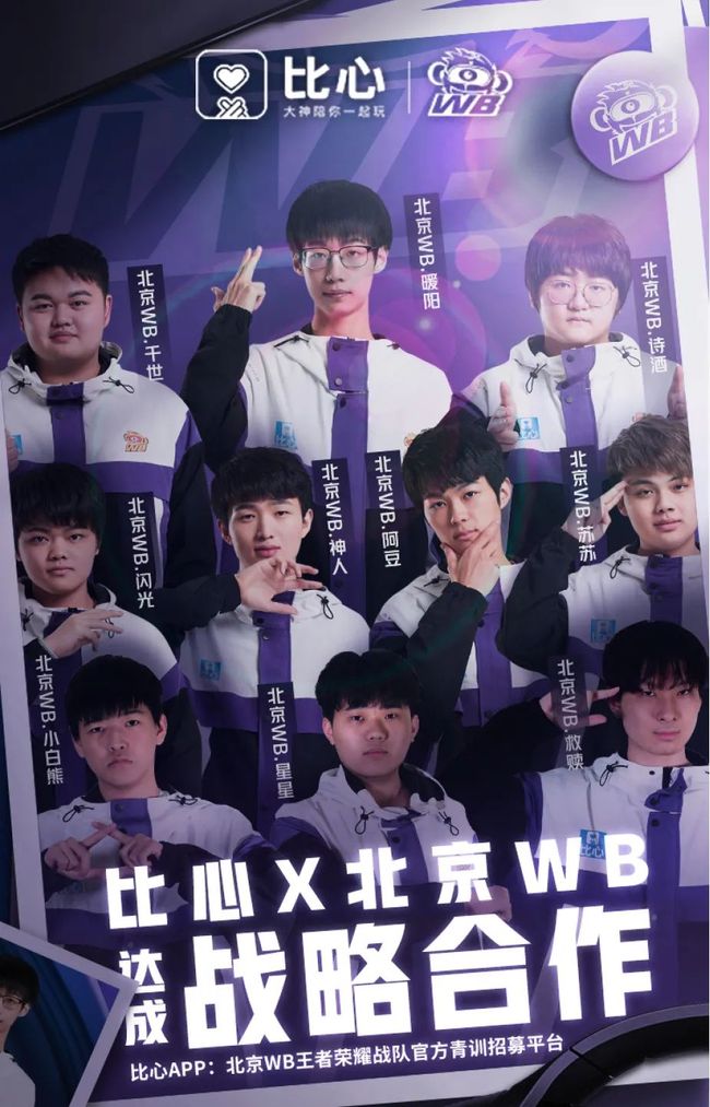 法布雷加斯 法布雷加斯