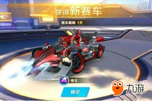 的应对策略 的应对策略