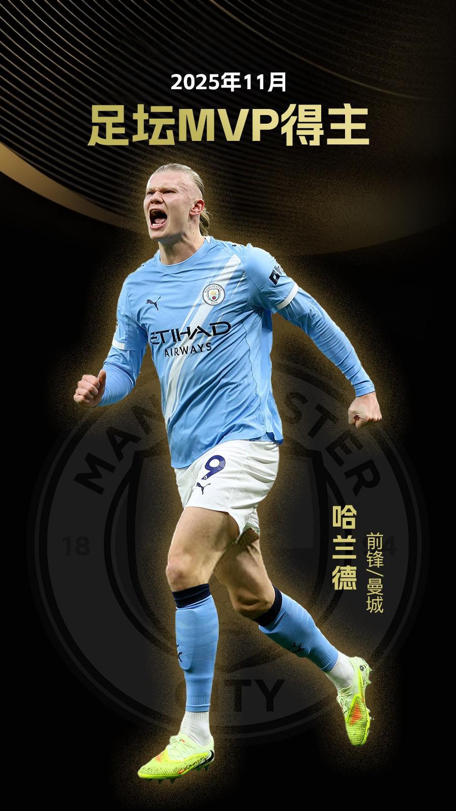 而是强者被 而是强者被